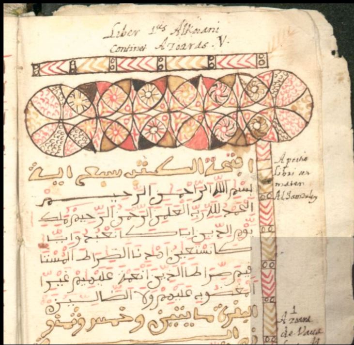 Ibn ʽAšir, Ibrāhīm. الكتب العزيز‭ [‭Manuscrito]. Print. Manuscripta. 