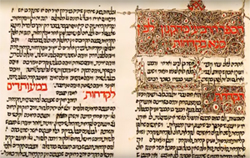 Vídeo documental sobre la historia de la transmisión del texto bíblico