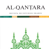 AL-QANTARA. Revista de Estudios Árabes del Instituto de Lenguas y Culturas del Mediterráneo y Oriente Próximo publica un nuevo número