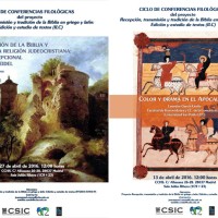 Conferencias filológicas