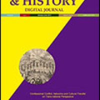 Portada de la revista