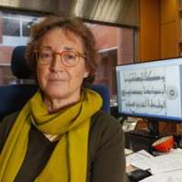 Mercedes García-Arenal, nombrada 'Corresponding Fellow of the Medieval Academy of America'