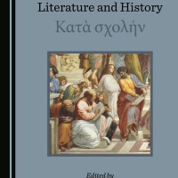 Aparece el volumen “Approaches to Greek and Latin Language, Literature and History: Κατὰ σχολήν”, editado por Sandra Rodríguez Piedrabuena, Gréta Kádas, Sara Macías Otero y Kevin Zilverberg