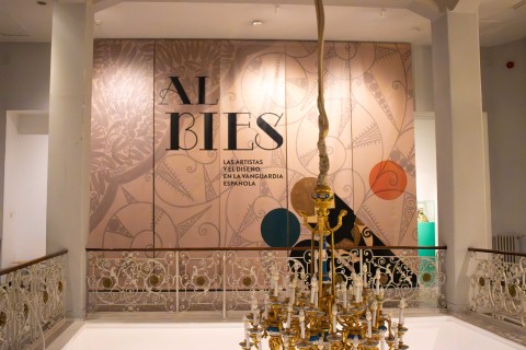 Exposición "Al bies: Las artistas y el diseño en la vanguardia española"