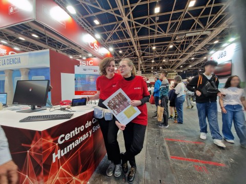 Humanidades digitales: un puente entre pasado y futuro