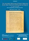 Seminario "The Jerusalem Manuscript of Rosh's Responsa Some New Historical and Biographical Aspects"