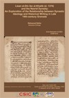 Seminario "Lisan al-Din ibn al-Khatib (d. 1374) and the Nasrid Dynasty: An Exploration of the Relationship between Dynastic Ideology and Historical Writing in Late 14th-Century Granada"