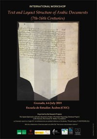 International Workshop “Text and Layout Structure of Arabic Documents (7th-16th Centuries)”