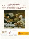 Congreso Internacional "El alimento del estado y la salud de la república: orígenes, estructura y desarrollo del gasto público en Europa (siglos XIII-XVIII)"