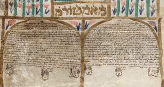 Las bibliotecas del CSIC digitalizan sus manuscritos antiguos