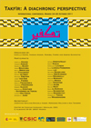 International Conference: "Takfi-r: A Diachronic Perspective"